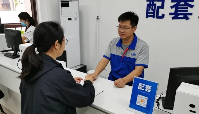 从农业基地说起：家政保洁配套